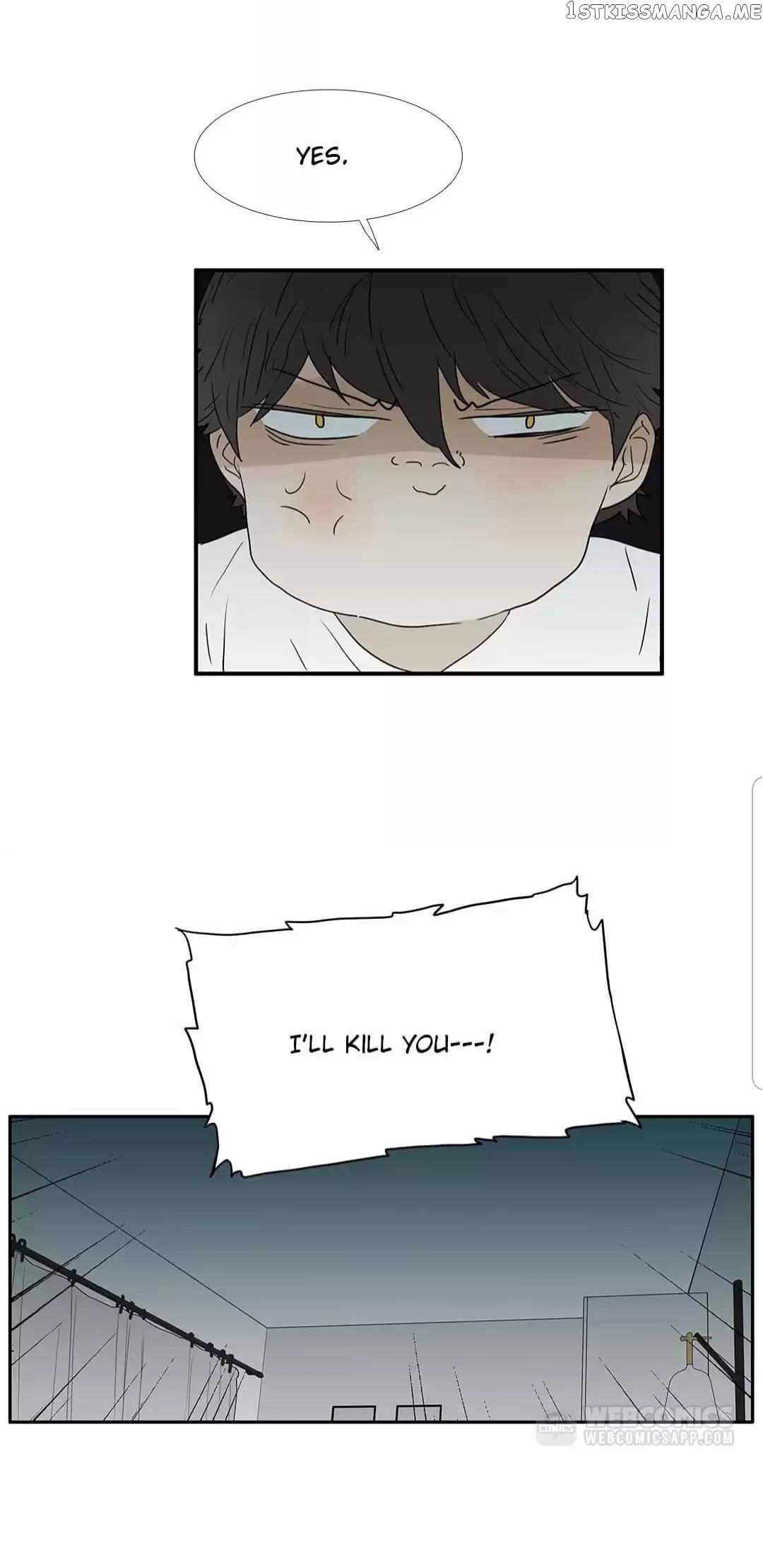 Bromance ( 18 Bu Xian ) chapter 207 - page 15