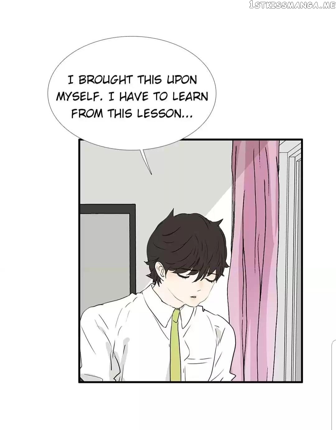 Bromance ( 18 Bu Xian ) chapter 206 - page 6