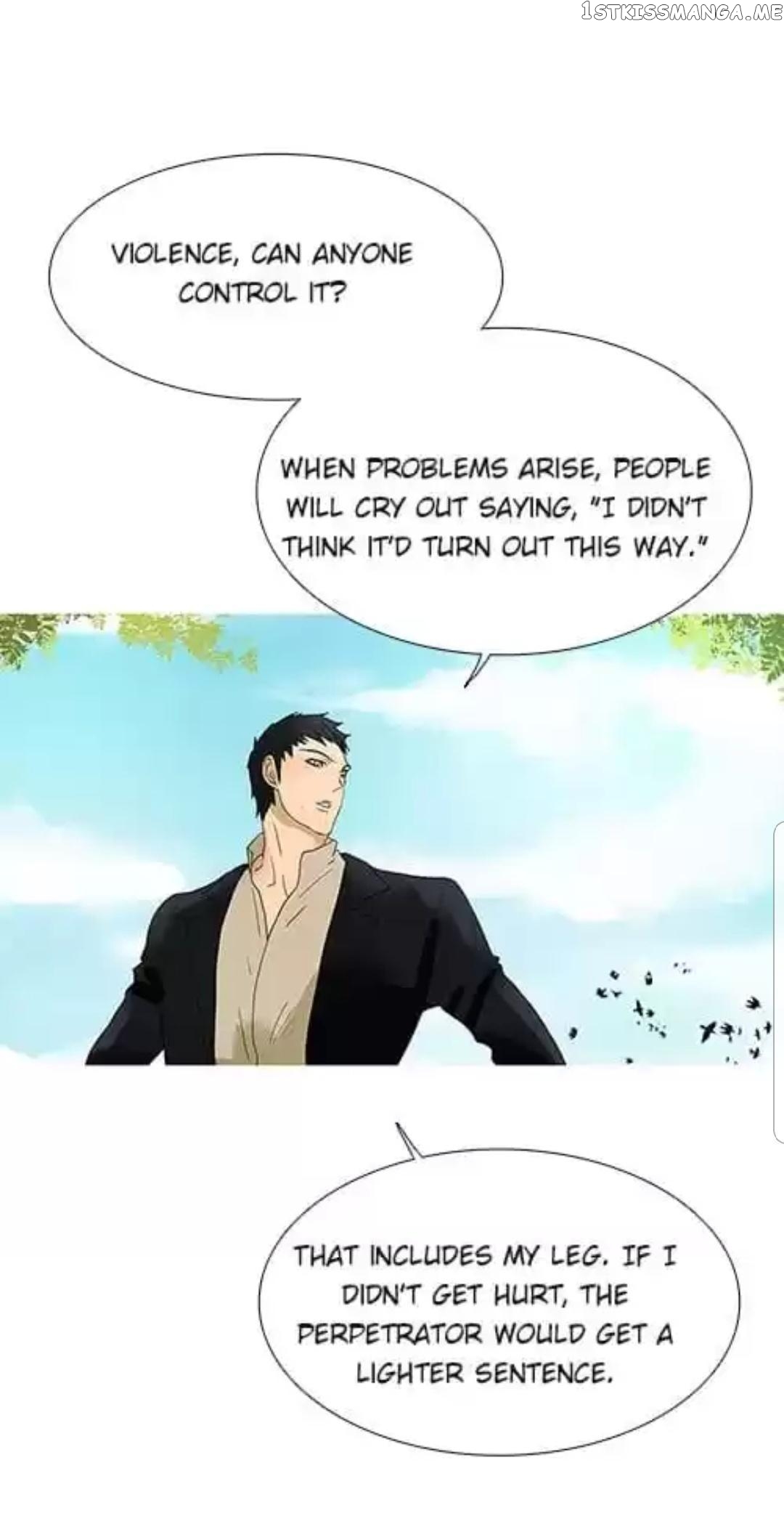 Bromance ( 18 Bu Xian ) chapter 205 - page 13