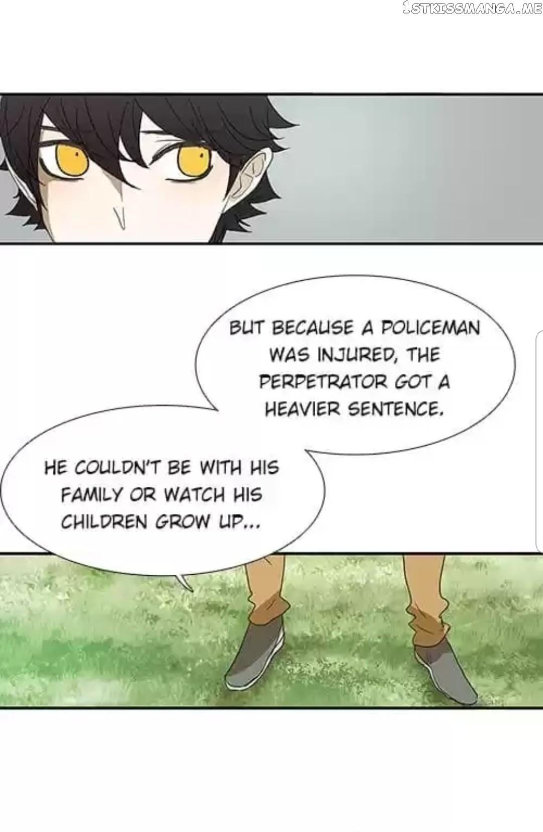 Bromance ( 18 Bu Xian ) chapter 205 - page 14