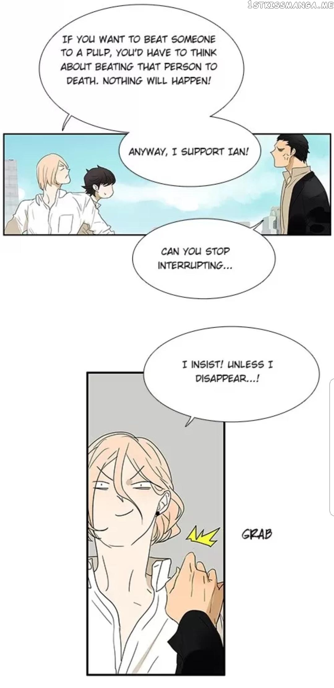 Bromance ( 18 Bu Xian ) chapter 205 - page 17