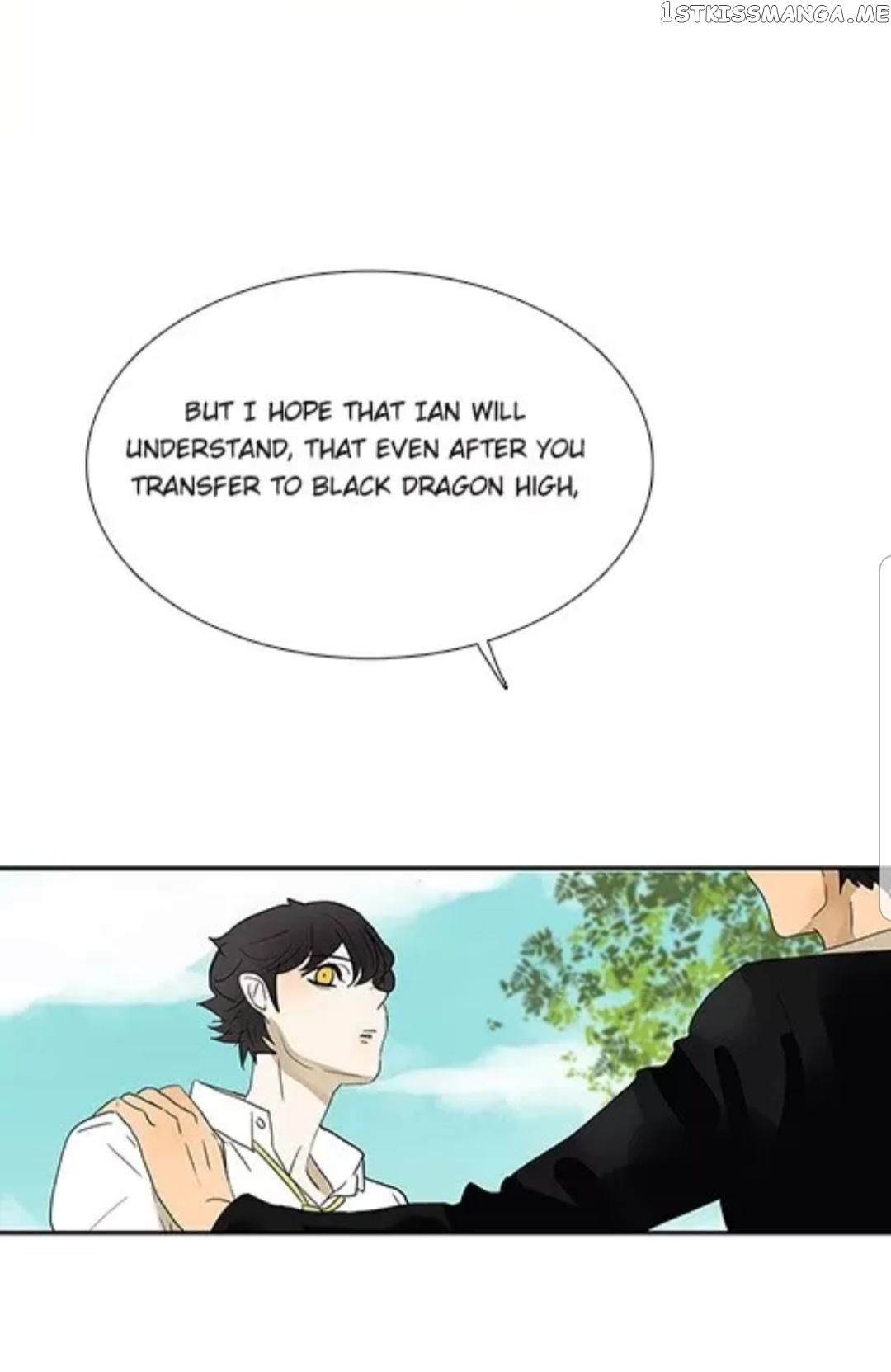 Bromance ( 18 Bu Xian ) chapter 205 - page 23