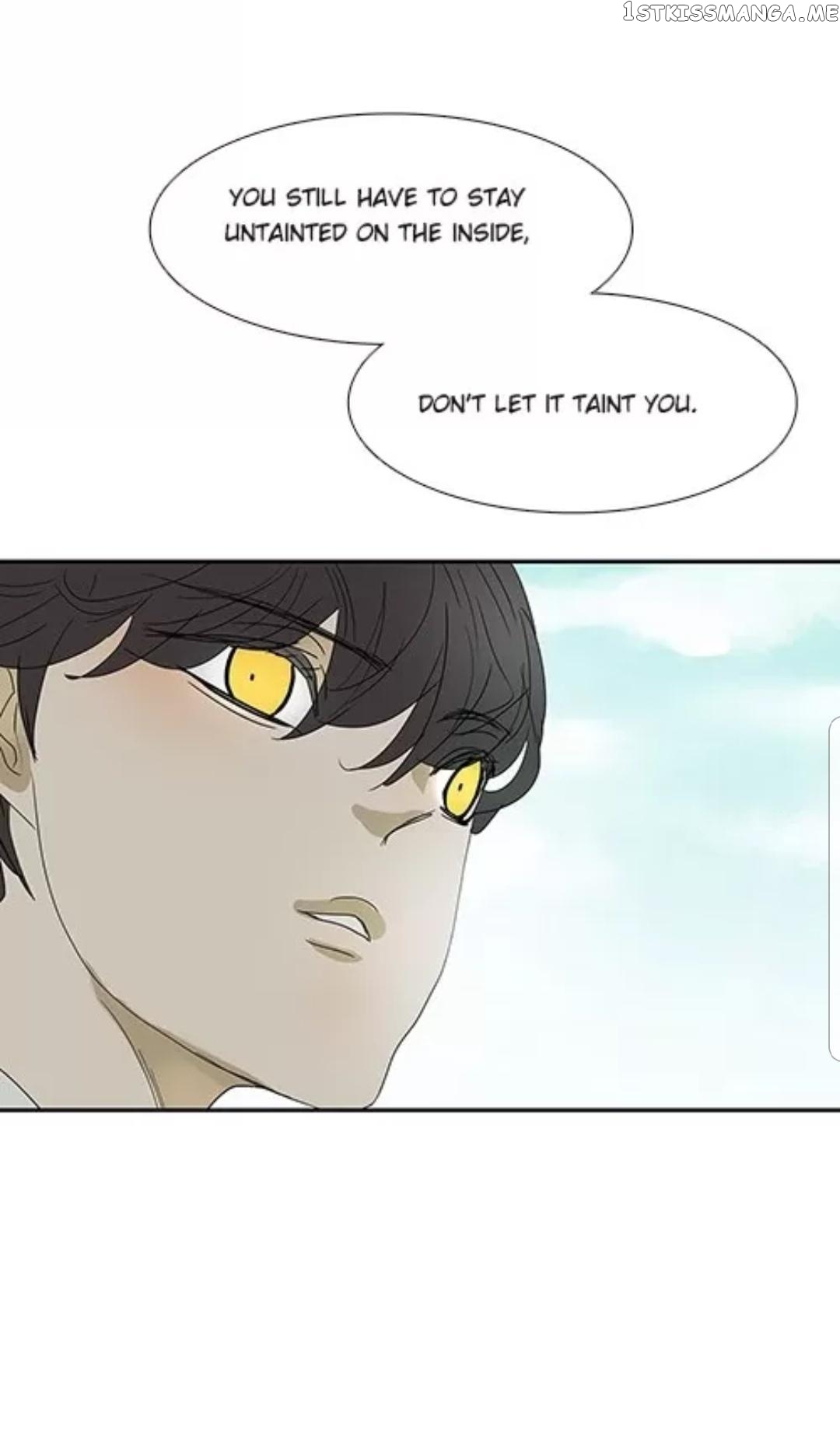 Bromance ( 18 Bu Xian ) chapter 205 - page 24