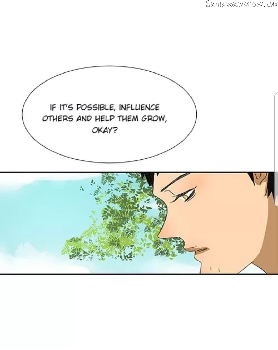 Bromance ( 18 Bu Xian ) chapter 205 - page 25