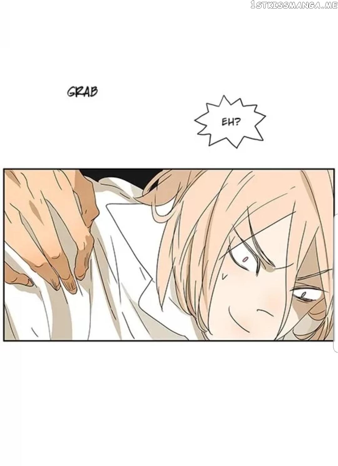 Bromance ( 18 Bu Xian ) chapter 205 - page 34