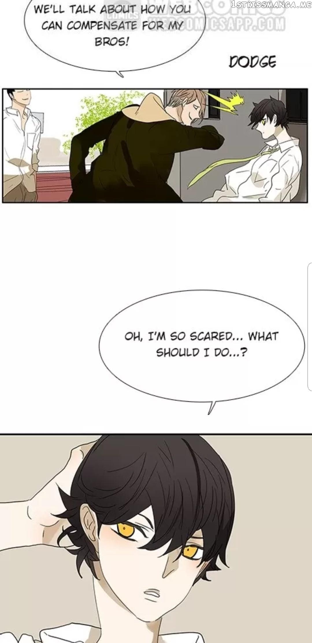 Bromance ( 18 Bu Xian ) chapter 204 - page 12