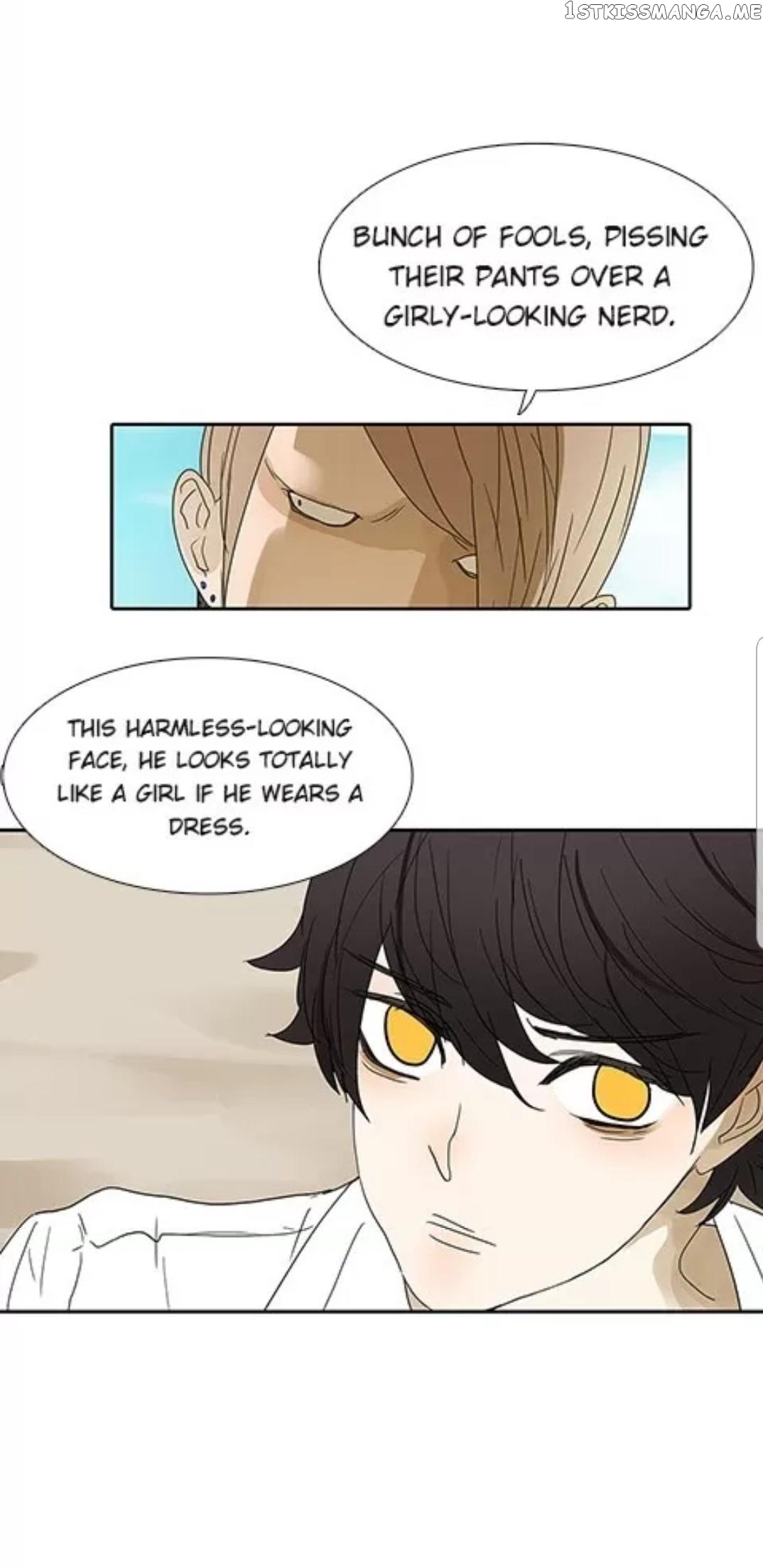 Bromance ( 18 Bu Xian ) chapter 204 - page 15