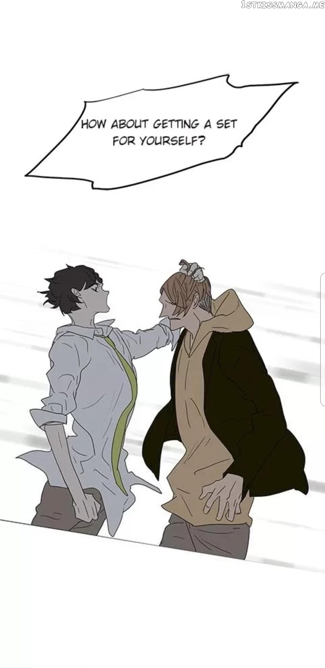 Bromance ( 18 Bu Xian ) chapter 204 - page 18