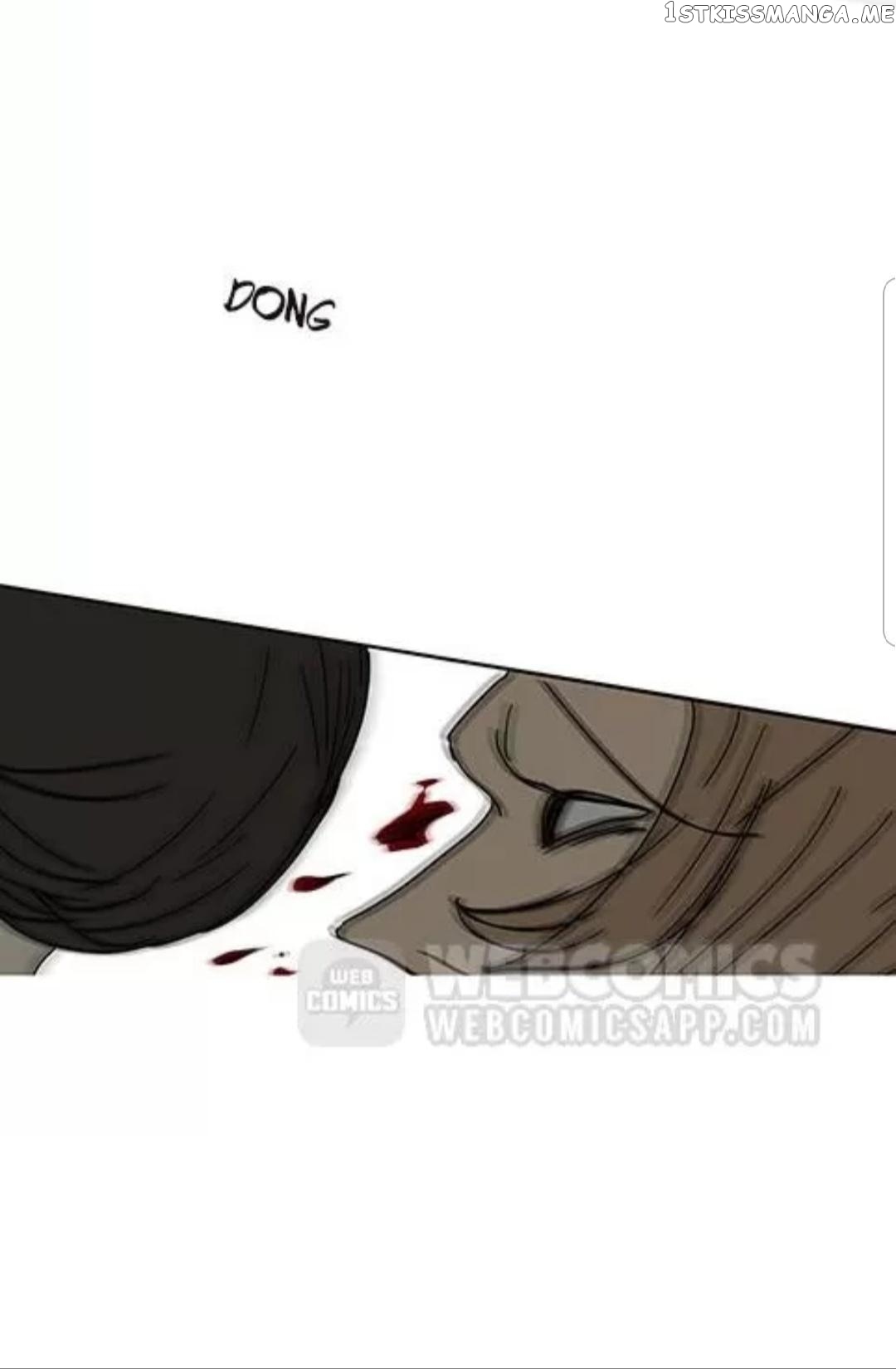 Bromance ( 18 Bu Xian ) chapter 204 - page 19