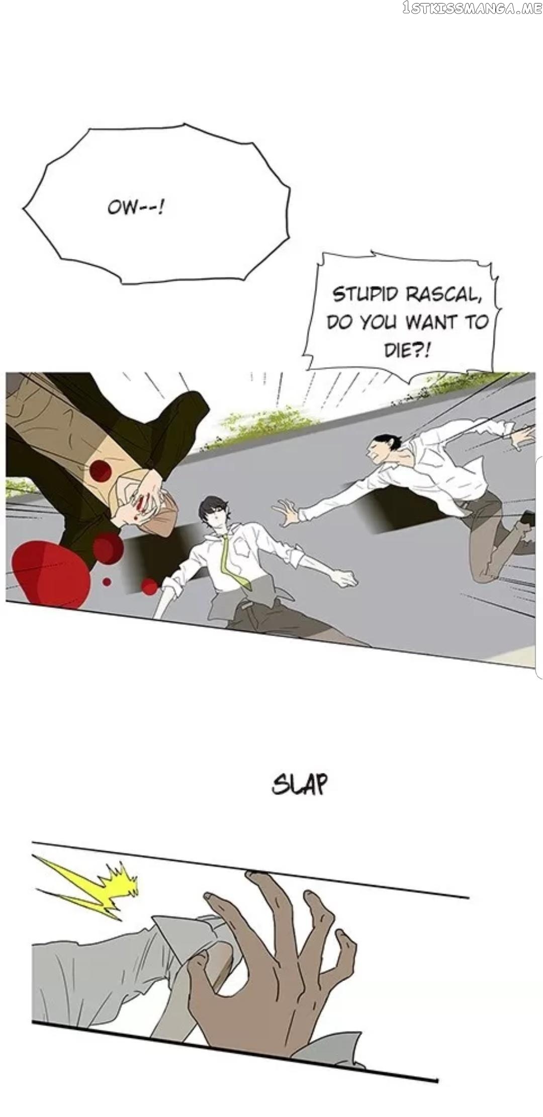 Bromance ( 18 Bu Xian ) chapter 204 - page 20