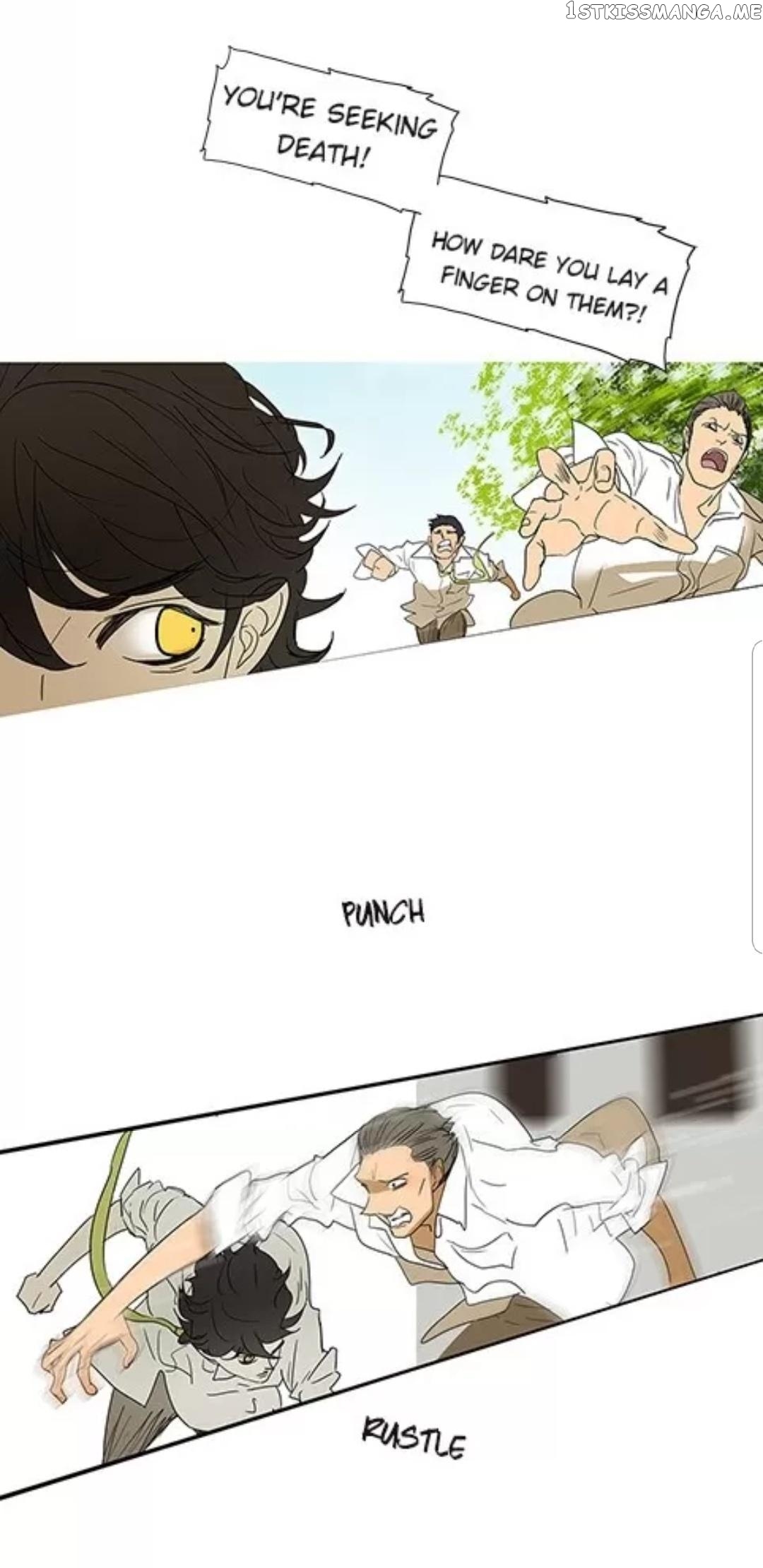 Bromance ( 18 Bu Xian ) chapter 204 - page 22
