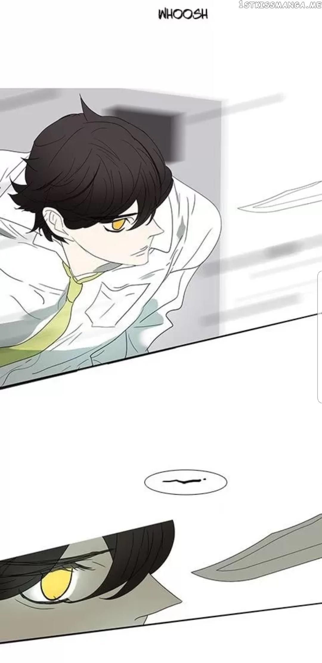Bromance ( 18 Bu Xian ) chapter 204 - page 26