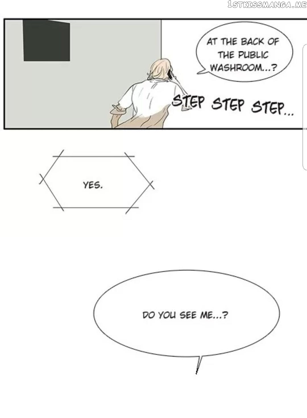 Bromance ( 18 Bu Xian ) chapter 204 - page 30