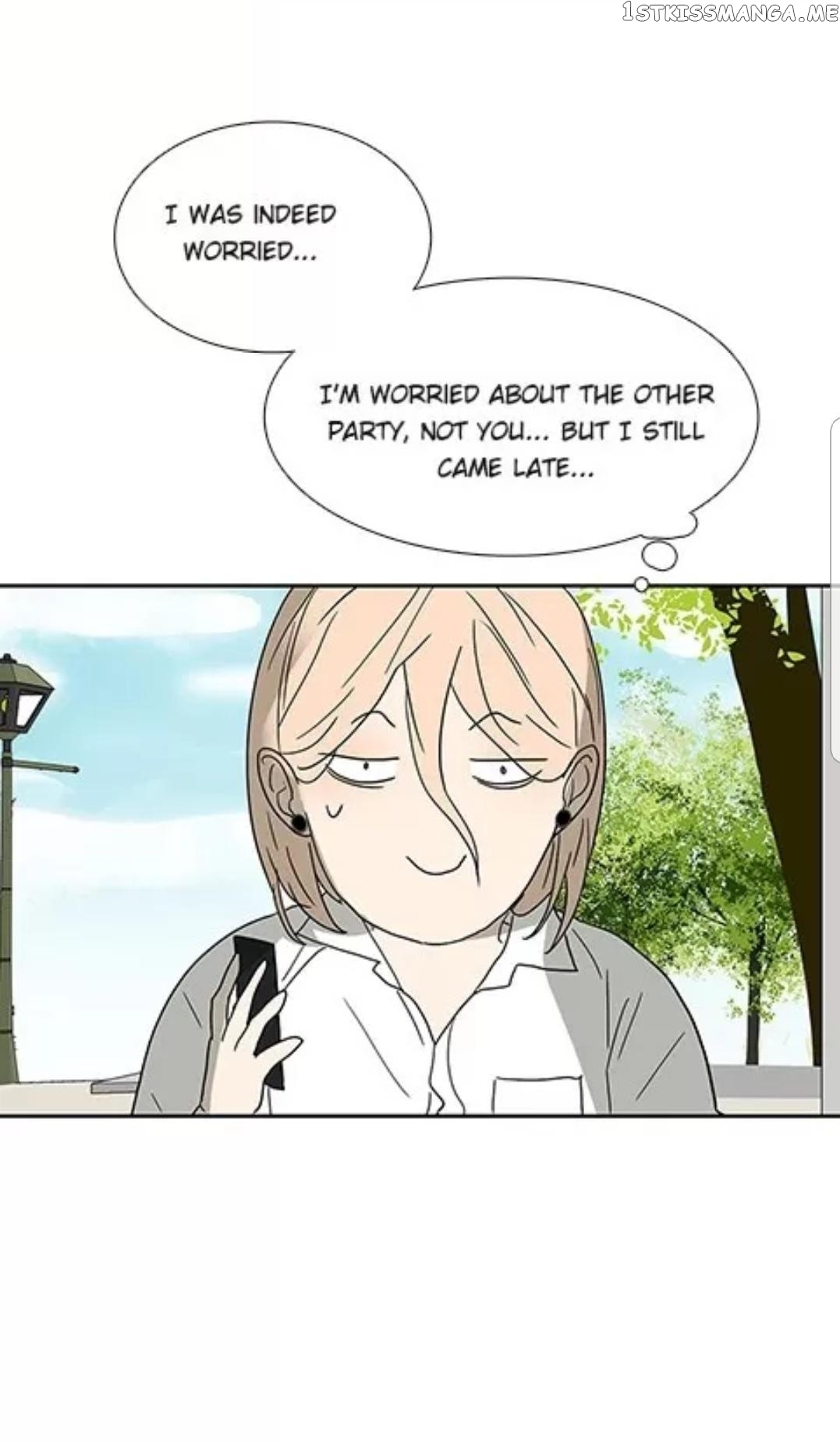 Bromance ( 18 Bu Xian ) chapter 204 - page 33