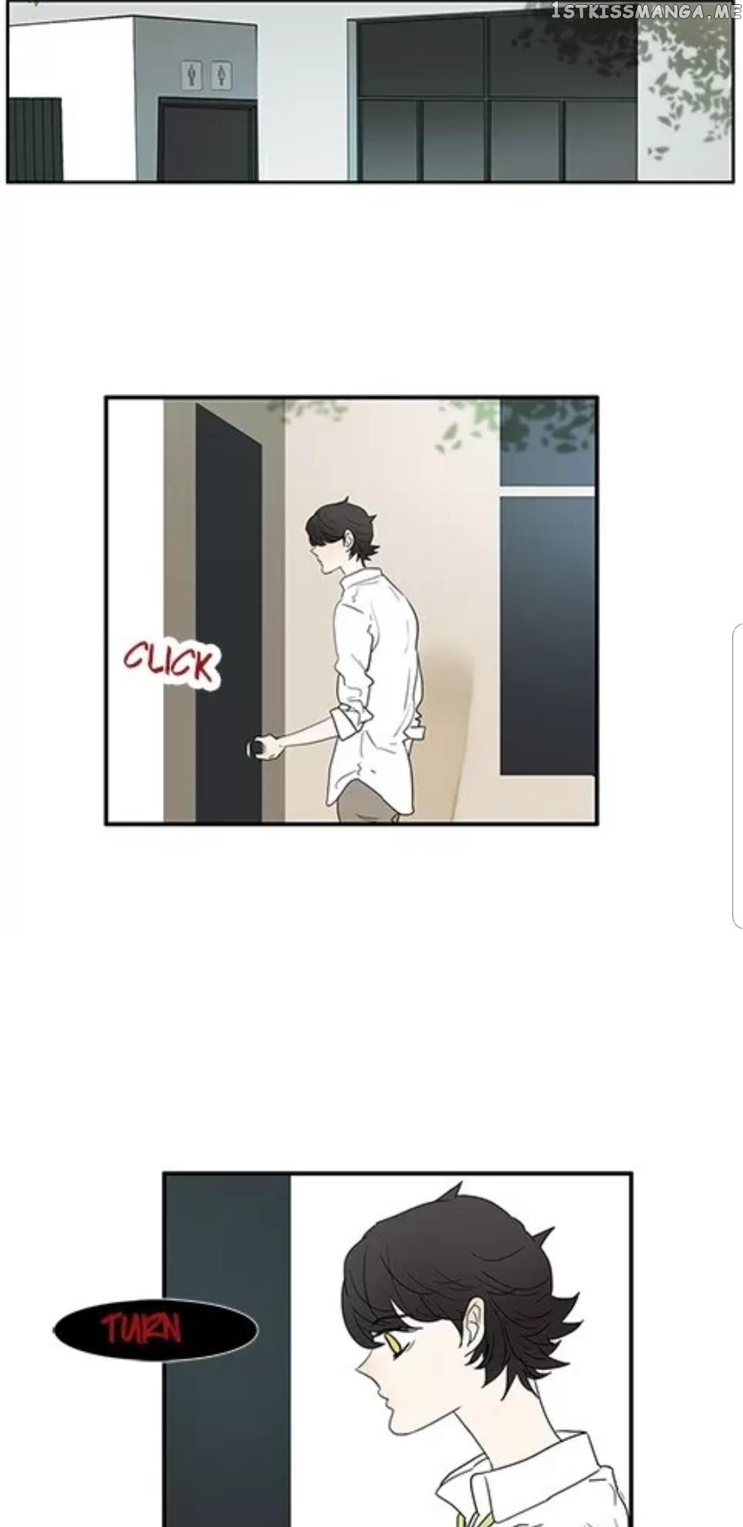 Bromance ( 18 Bu Xian ) chapter 204 - page 5
