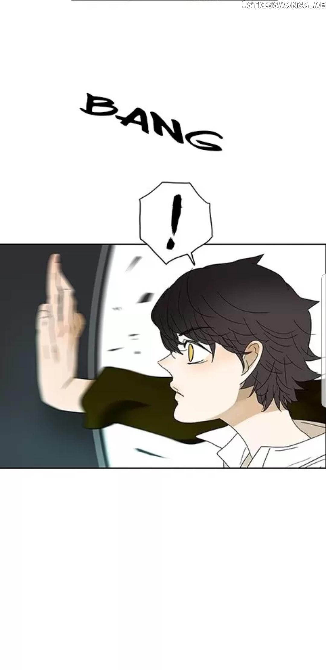 Bromance ( 18 Bu Xian ) chapter 204 - page 6