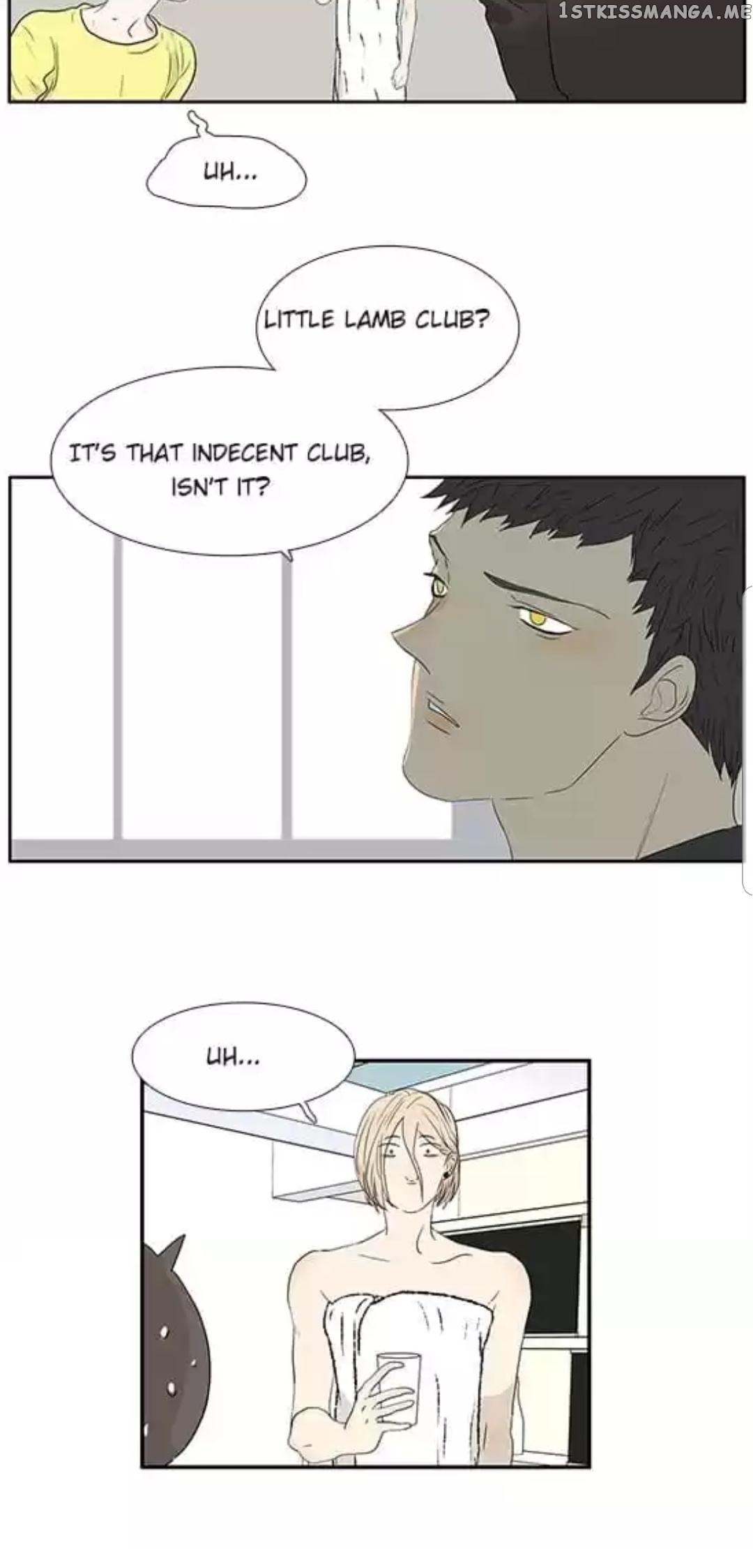Bromance ( 18 Bu Xian ) chapter 203 - page 11