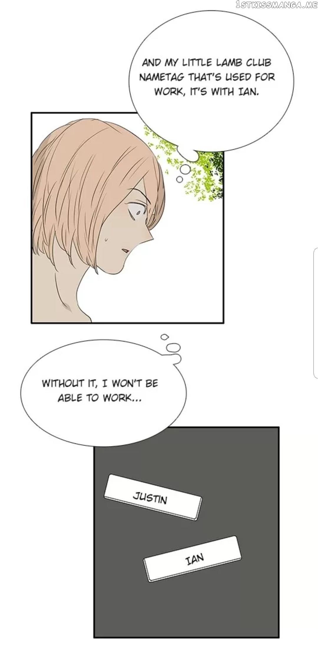 Bromance ( 18 Bu Xian ) chapter 203 - page 17