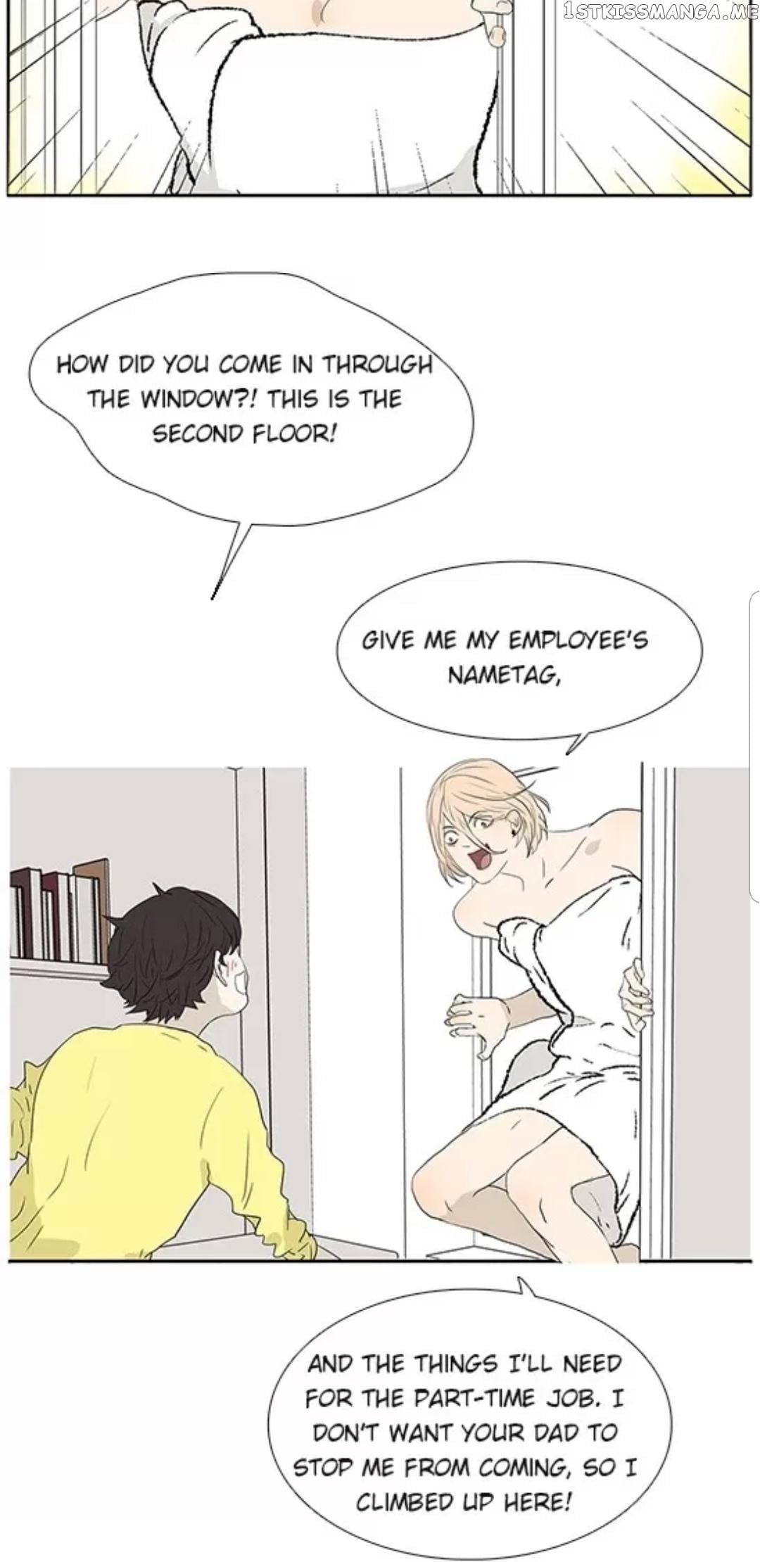 Bromance ( 18 Bu Xian ) chapter 203 - page 21