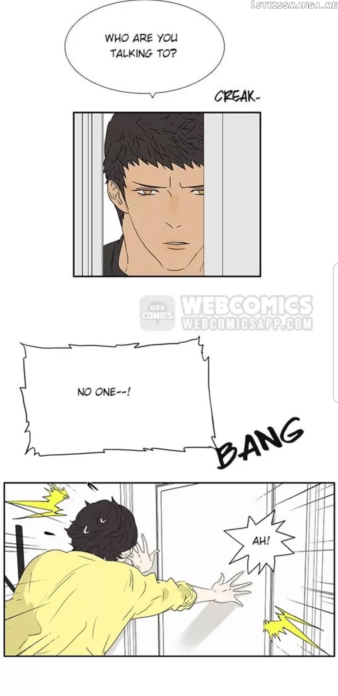 Bromance ( 18 Bu Xian ) chapter 203 - page 23