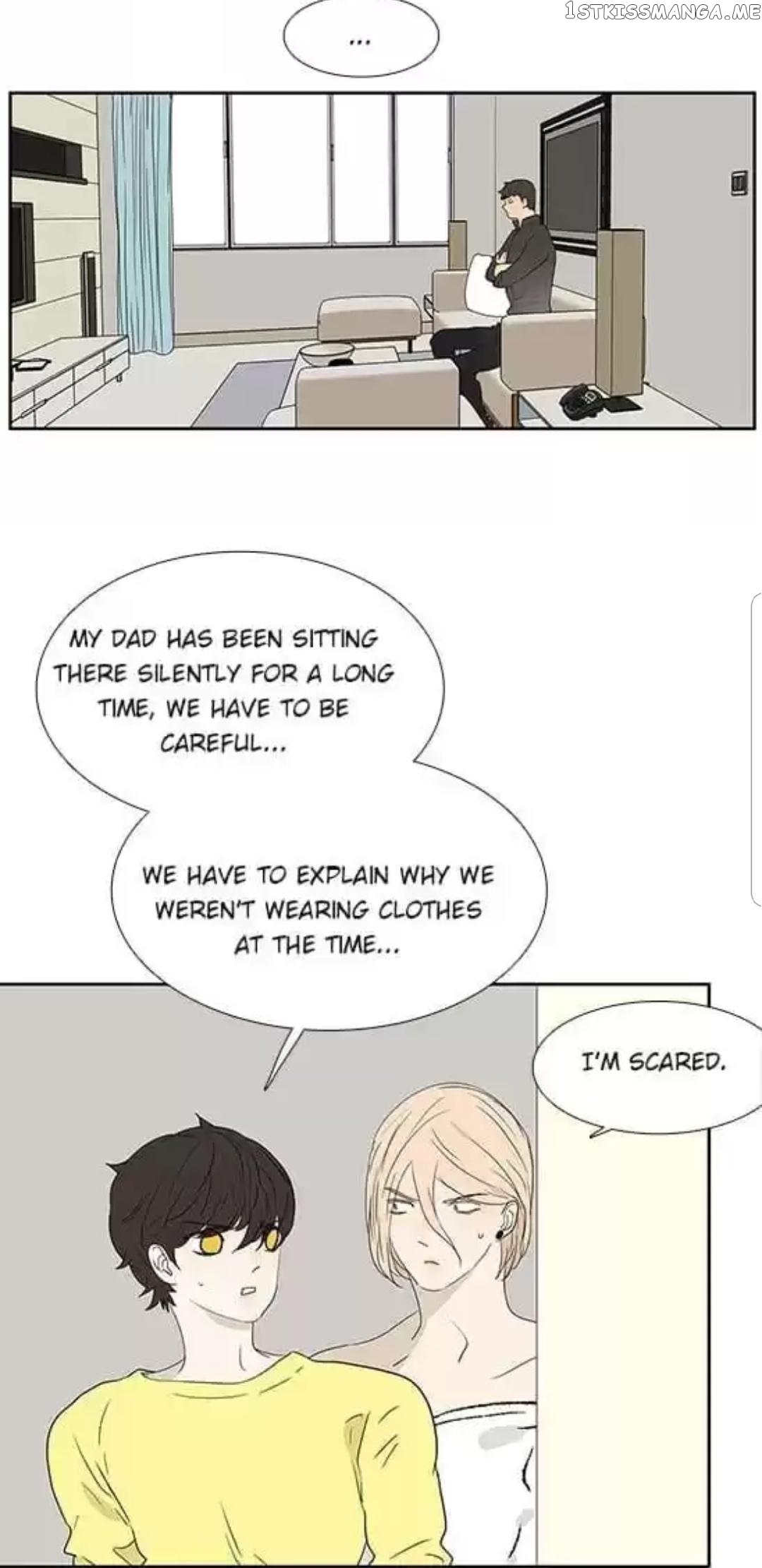 Bromance ( 18 Bu Xian ) chapter 203 - page 3
