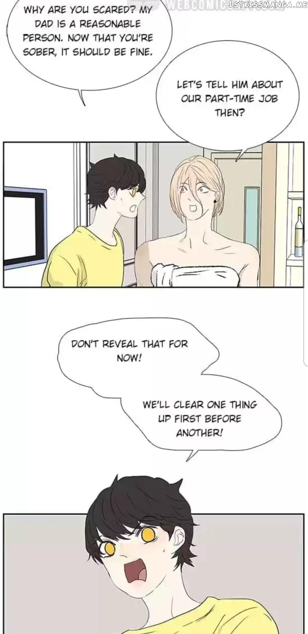 Bromance ( 18 Bu Xian ) chapter 203 - page 4