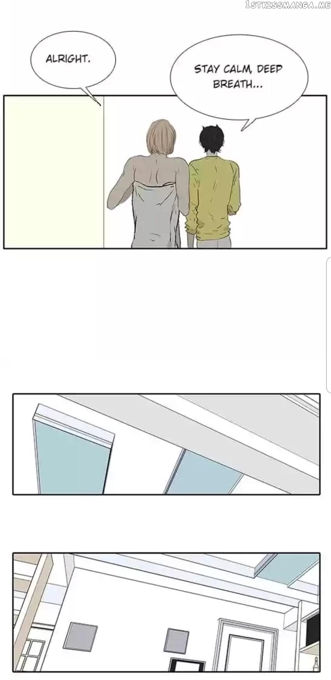 Bromance ( 18 Bu Xian ) chapter 203 - page 5