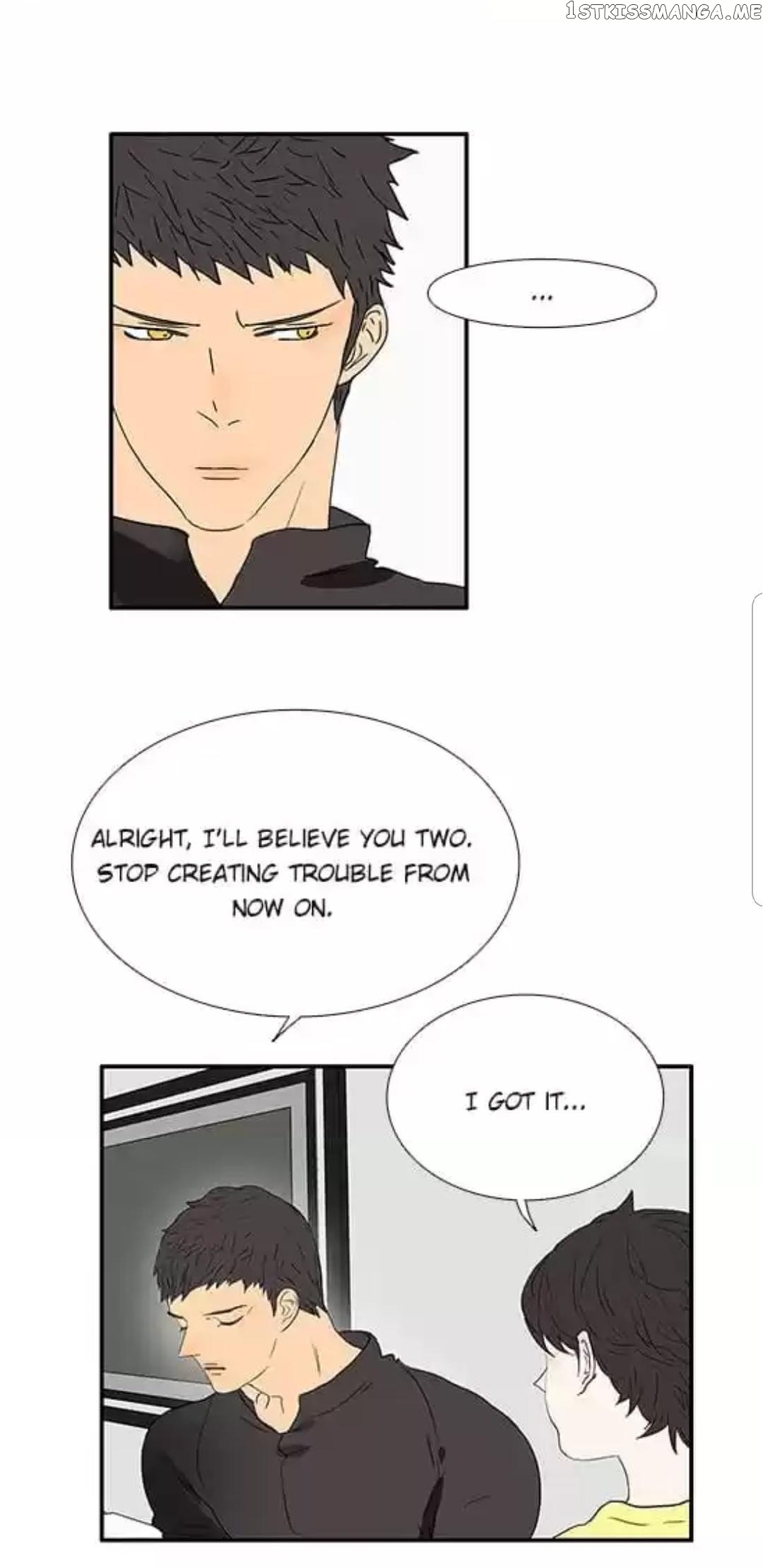 Bromance ( 18 Bu Xian ) chapter 203 - page 7