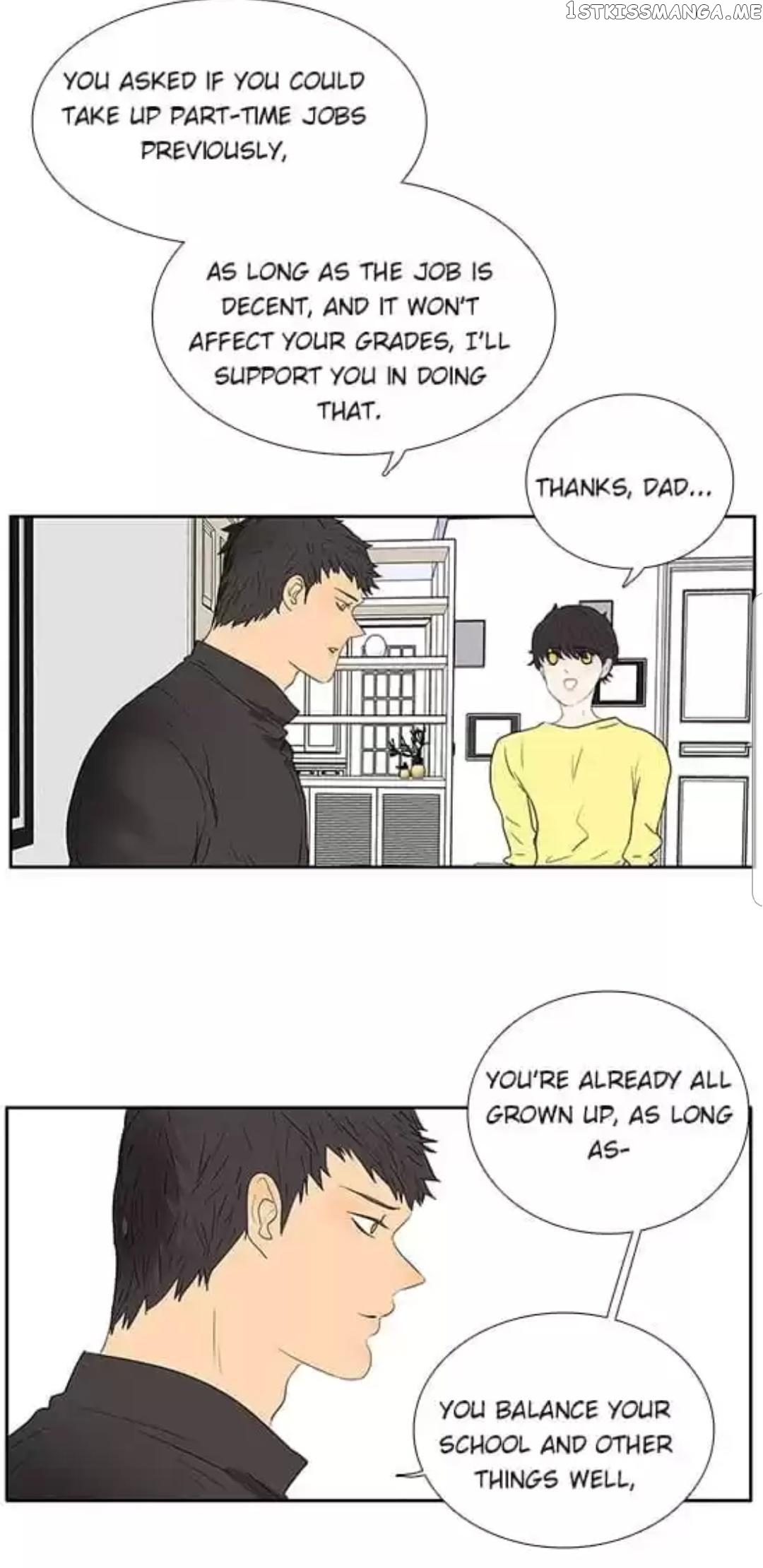 Bromance ( 18 Bu Xian ) chapter 203 - page 8