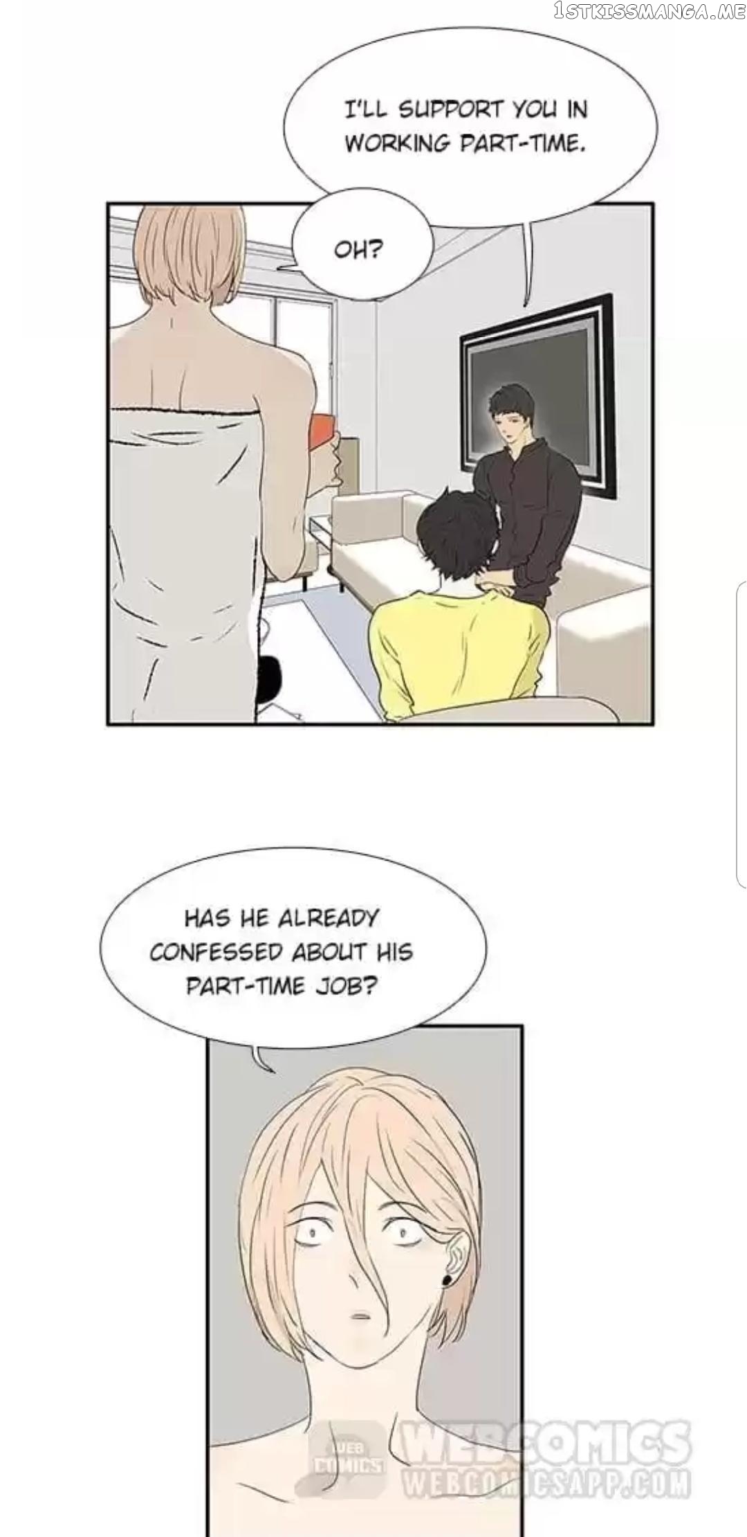 Bromance ( 18 Bu Xian ) chapter 203 - page 9