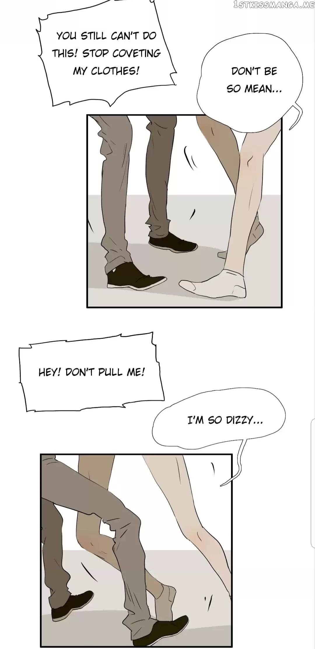 Bromance ( 18 Bu Xian ) chapter 201 - page 13