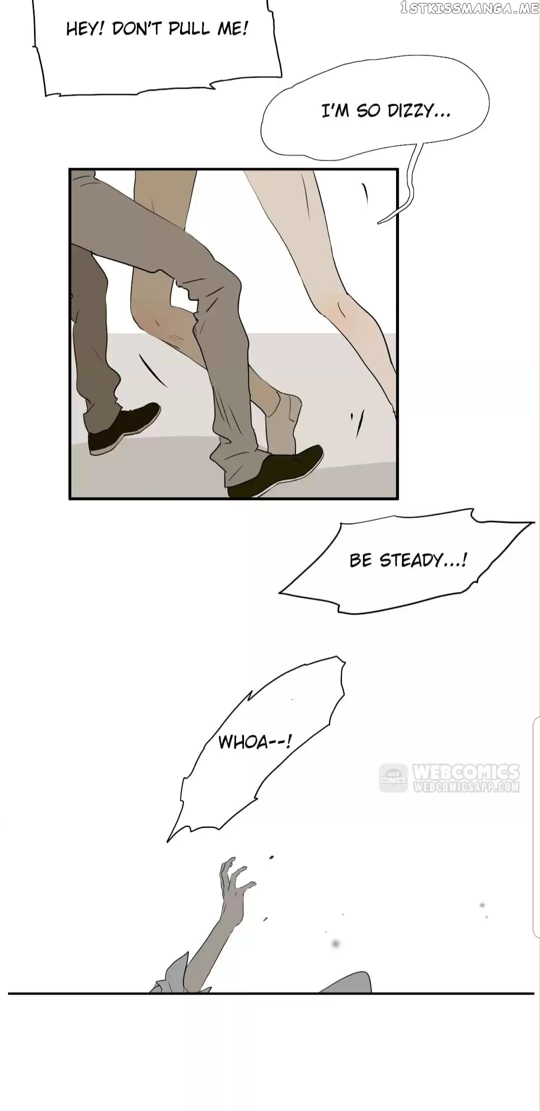 Bromance ( 18 Bu Xian ) chapter 201 - page 14