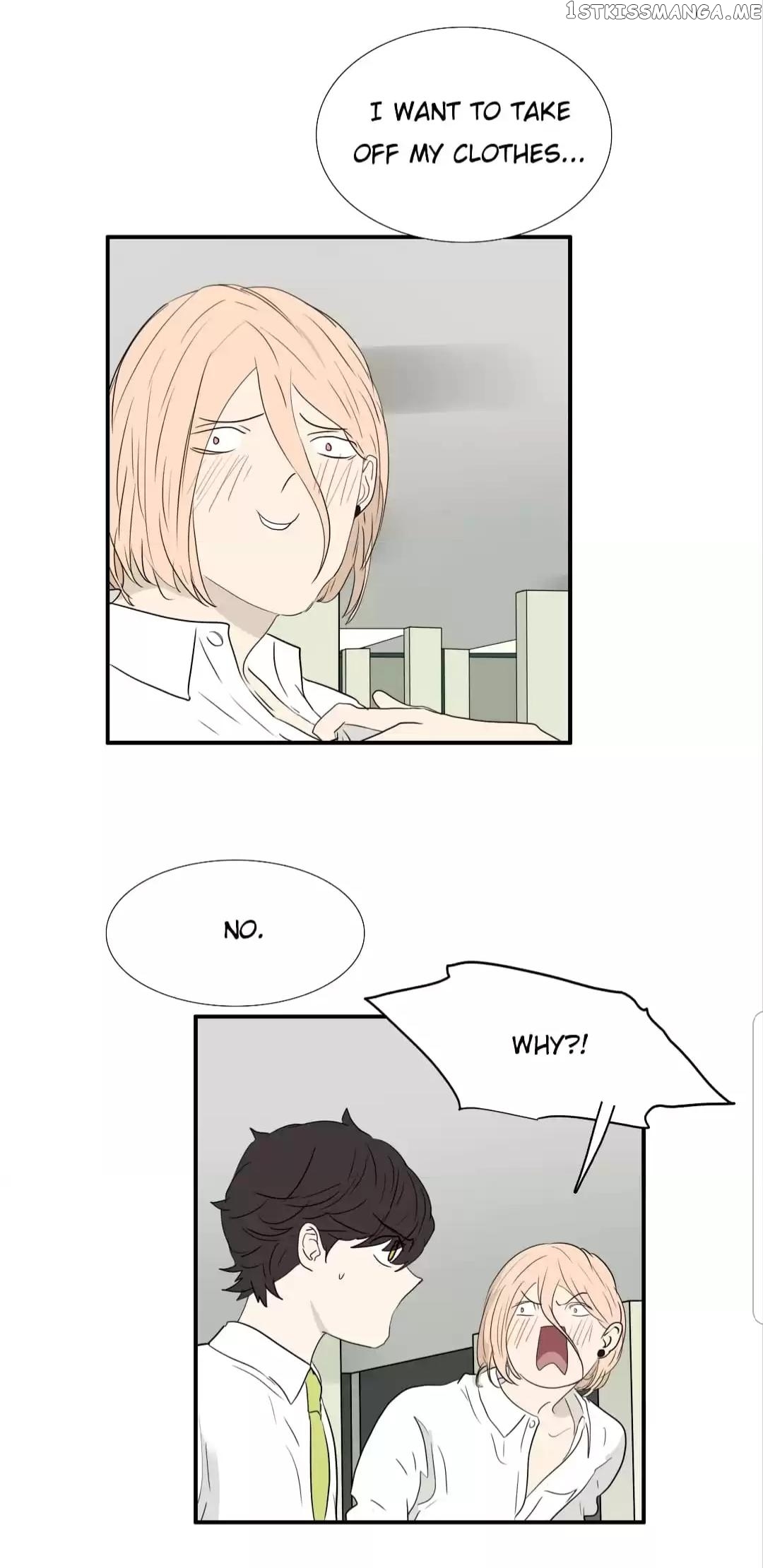 Bromance ( 18 Bu Xian ) chapter 201 - page 3