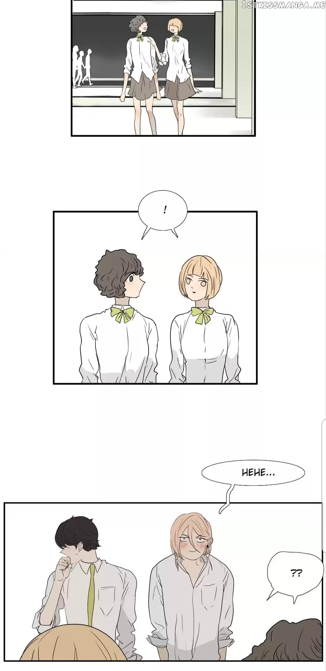 Bromance ( 18 Bu Xian ) chapter 200 - page 12