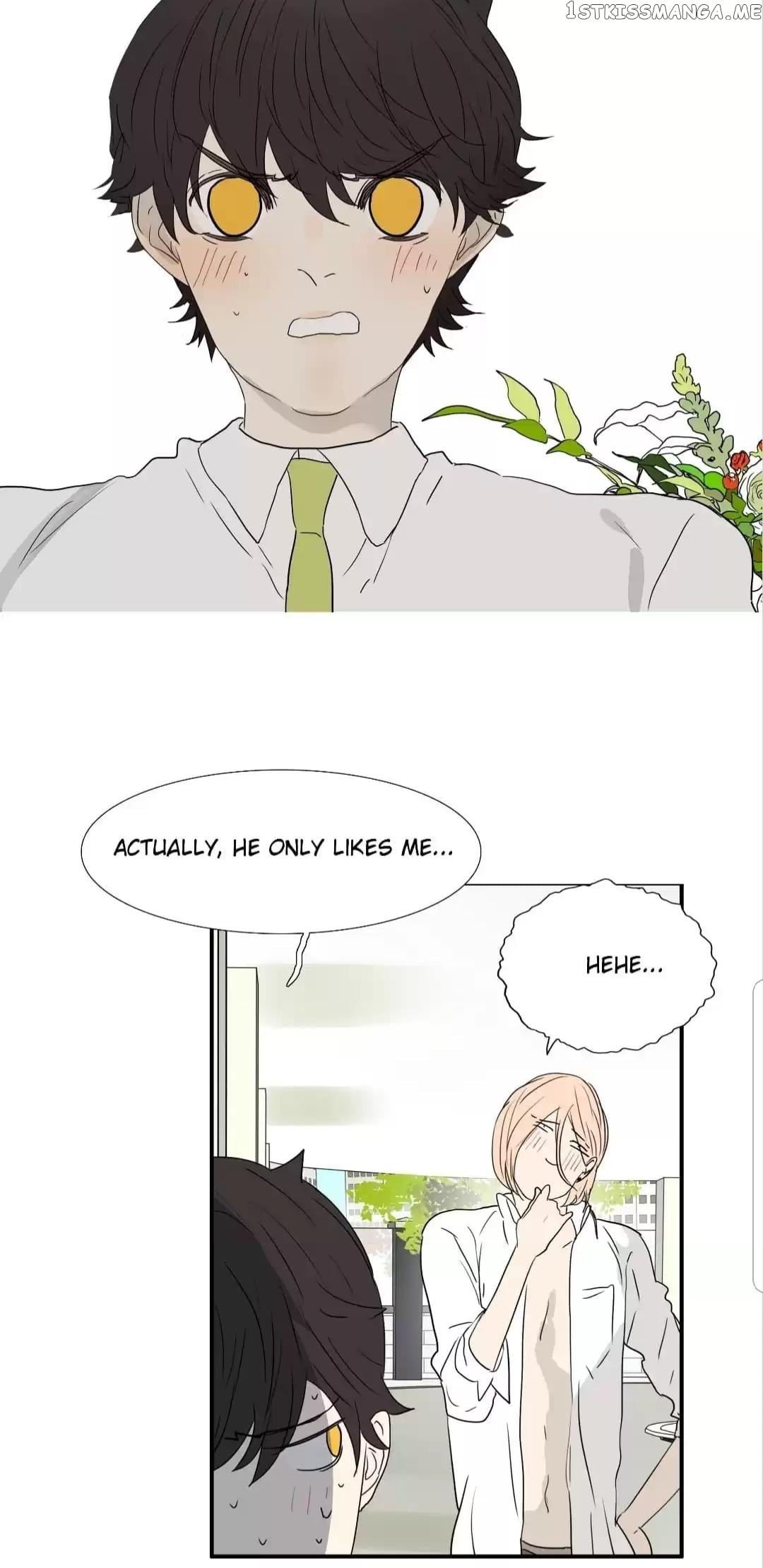 Bromance ( 18 Bu Xian ) chapter 200 - page 23