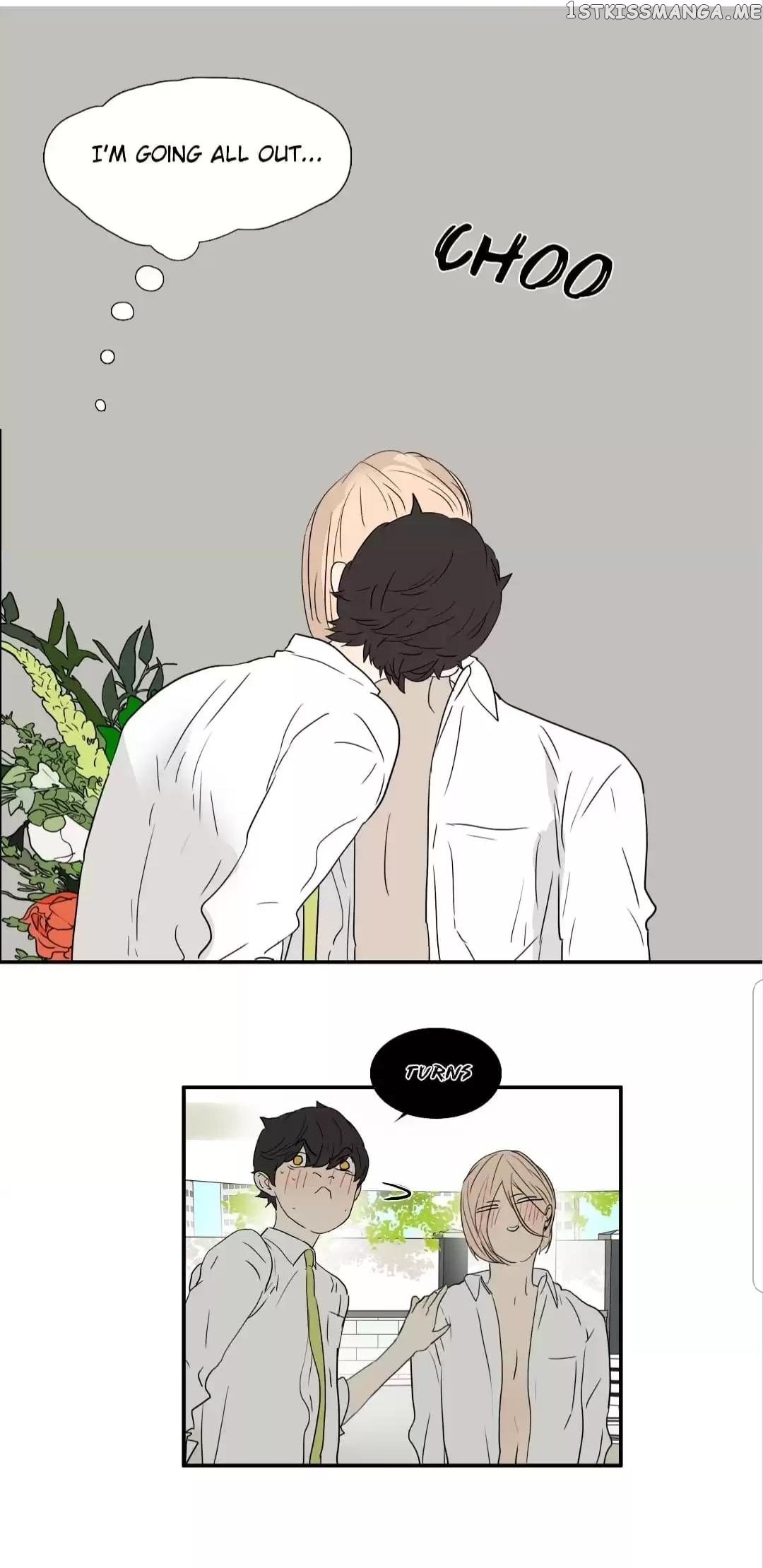 Bromance ( 18 Bu Xian ) chapter 200 - page 25