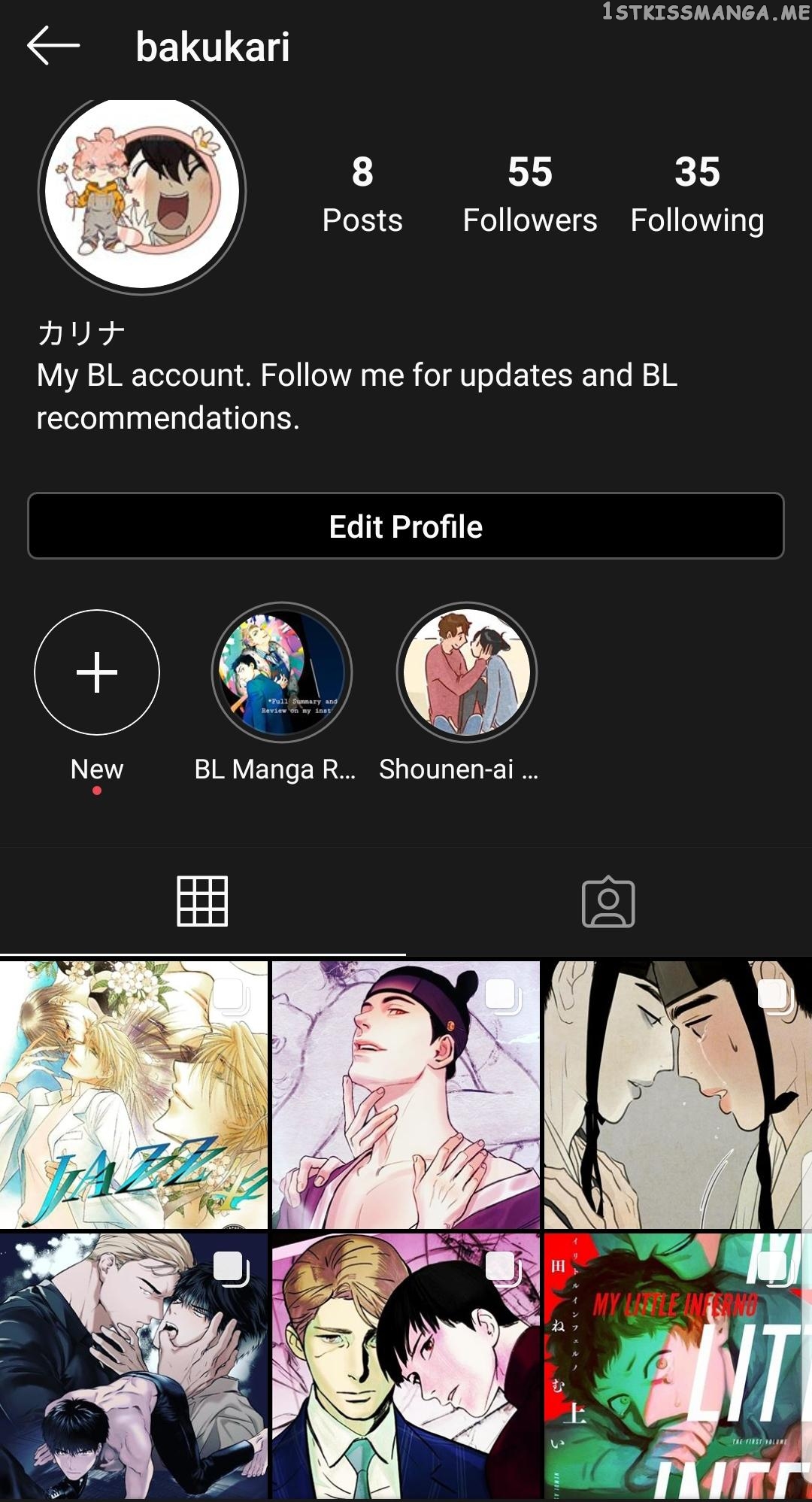 Bromance ( 18 Bu Xian ) chapter 199 - page 1