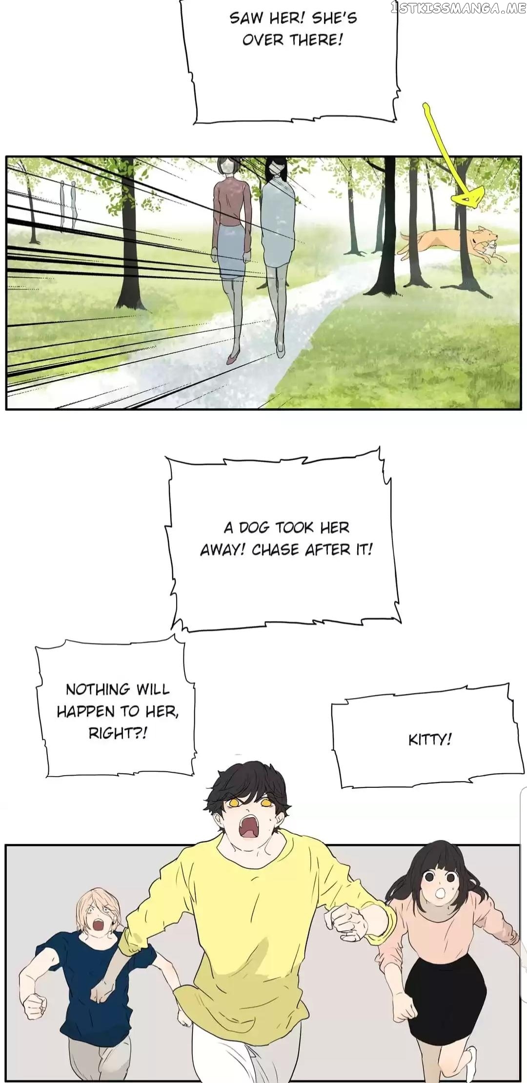 Bromance ( 18 Bu Xian ) chapter 199 - page 13