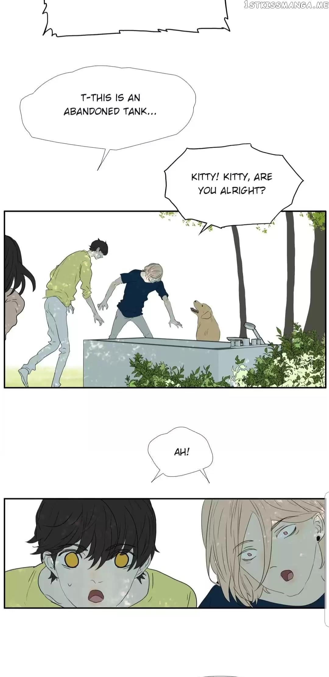 Bromance ( 18 Bu Xian ) chapter 199 - page 15