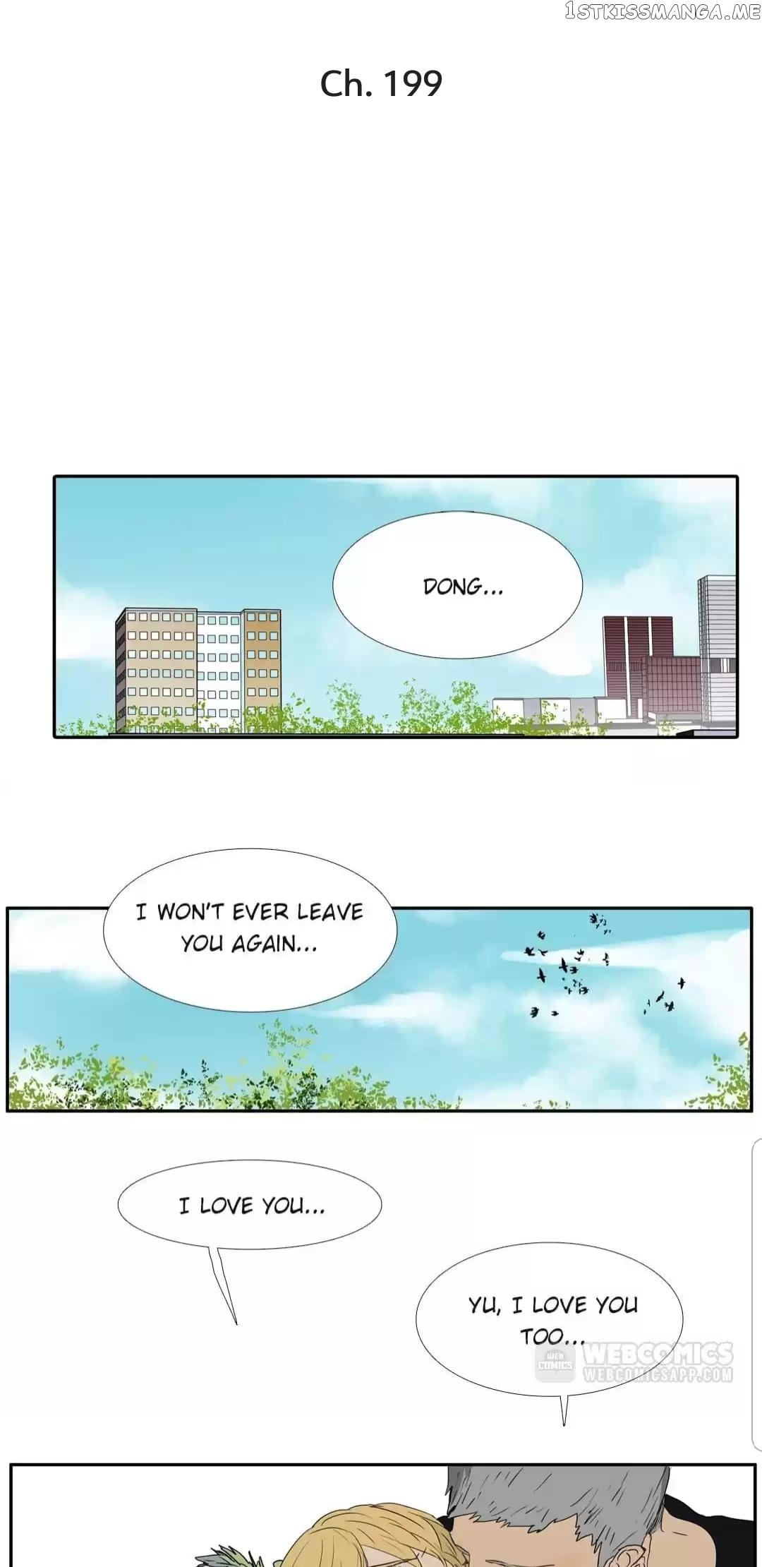 Bromance ( 18 Bu Xian ) chapter 199 - page 2