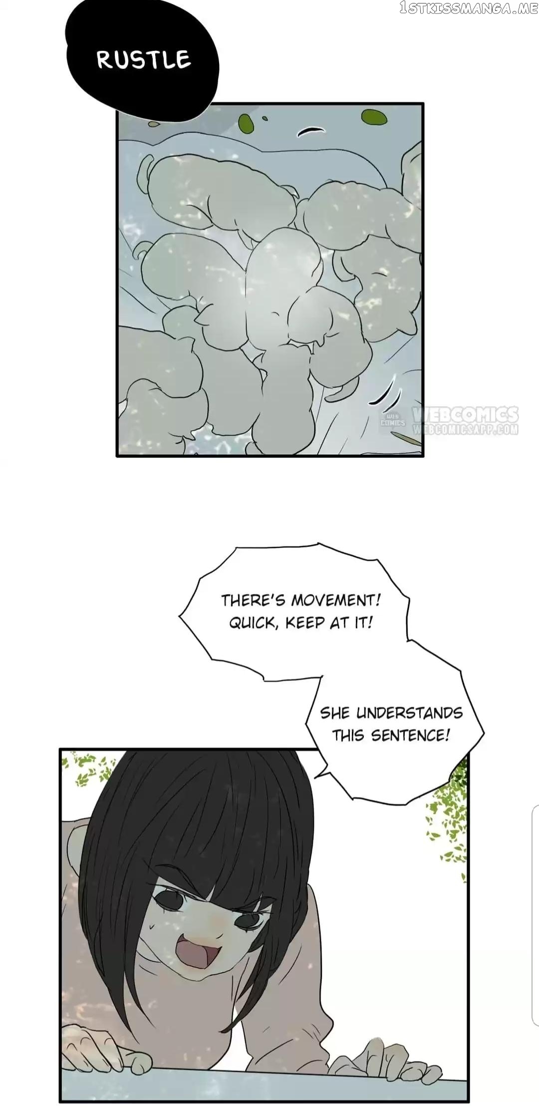 Bromance ( 18 Bu Xian ) chapter 199 - page 22