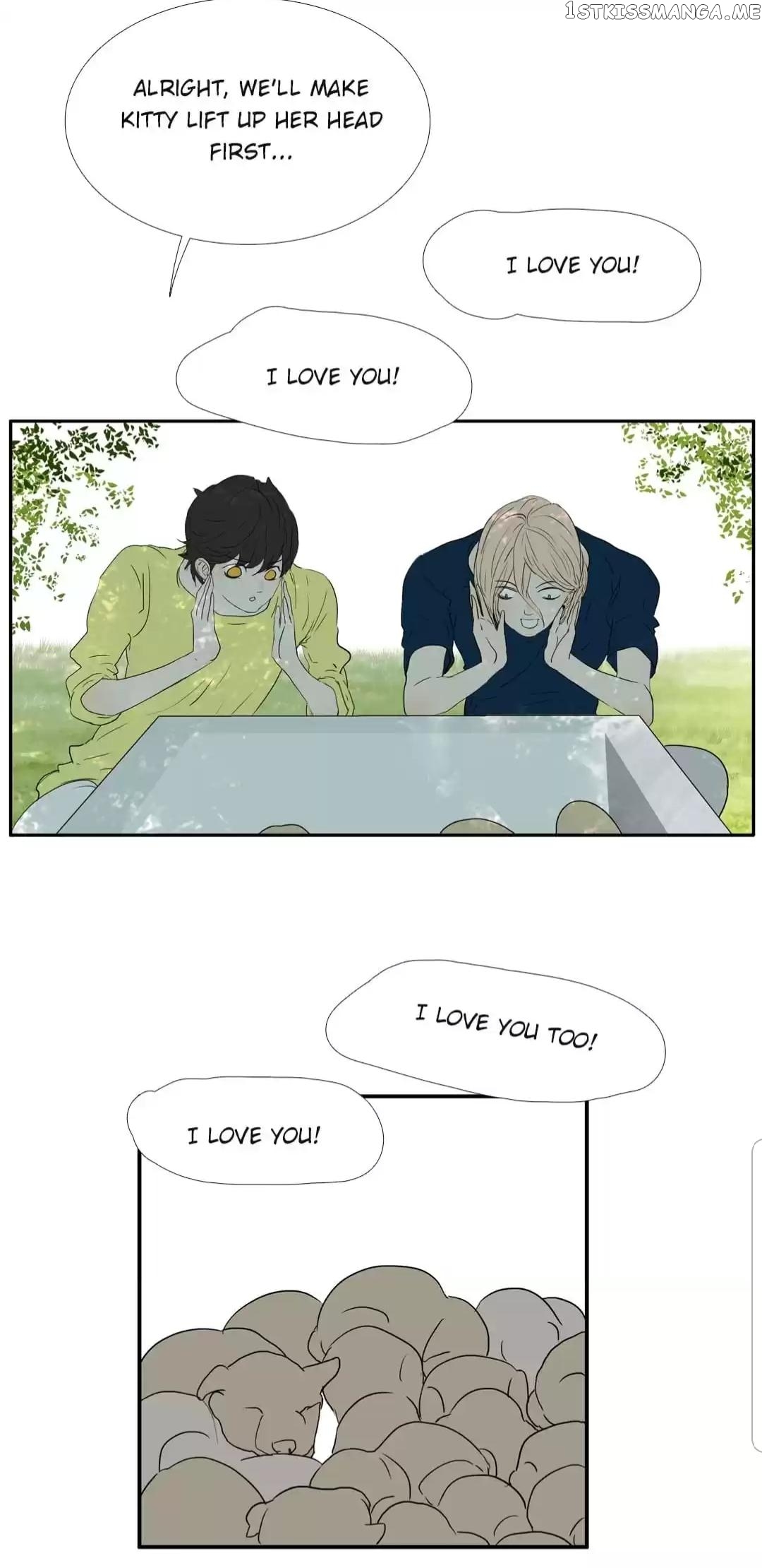 Bromance ( 18 Bu Xian ) chapter 199 - page 24