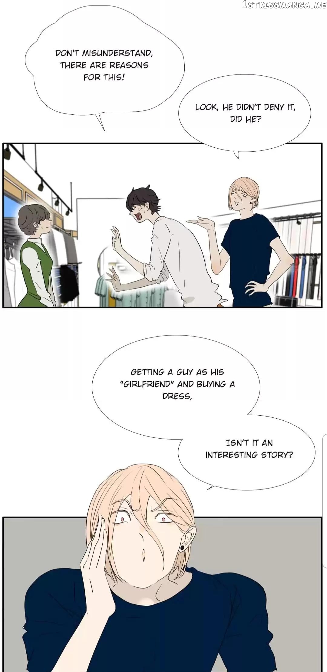 Bromance ( 18 Bu Xian ) chapter 197 - page 11