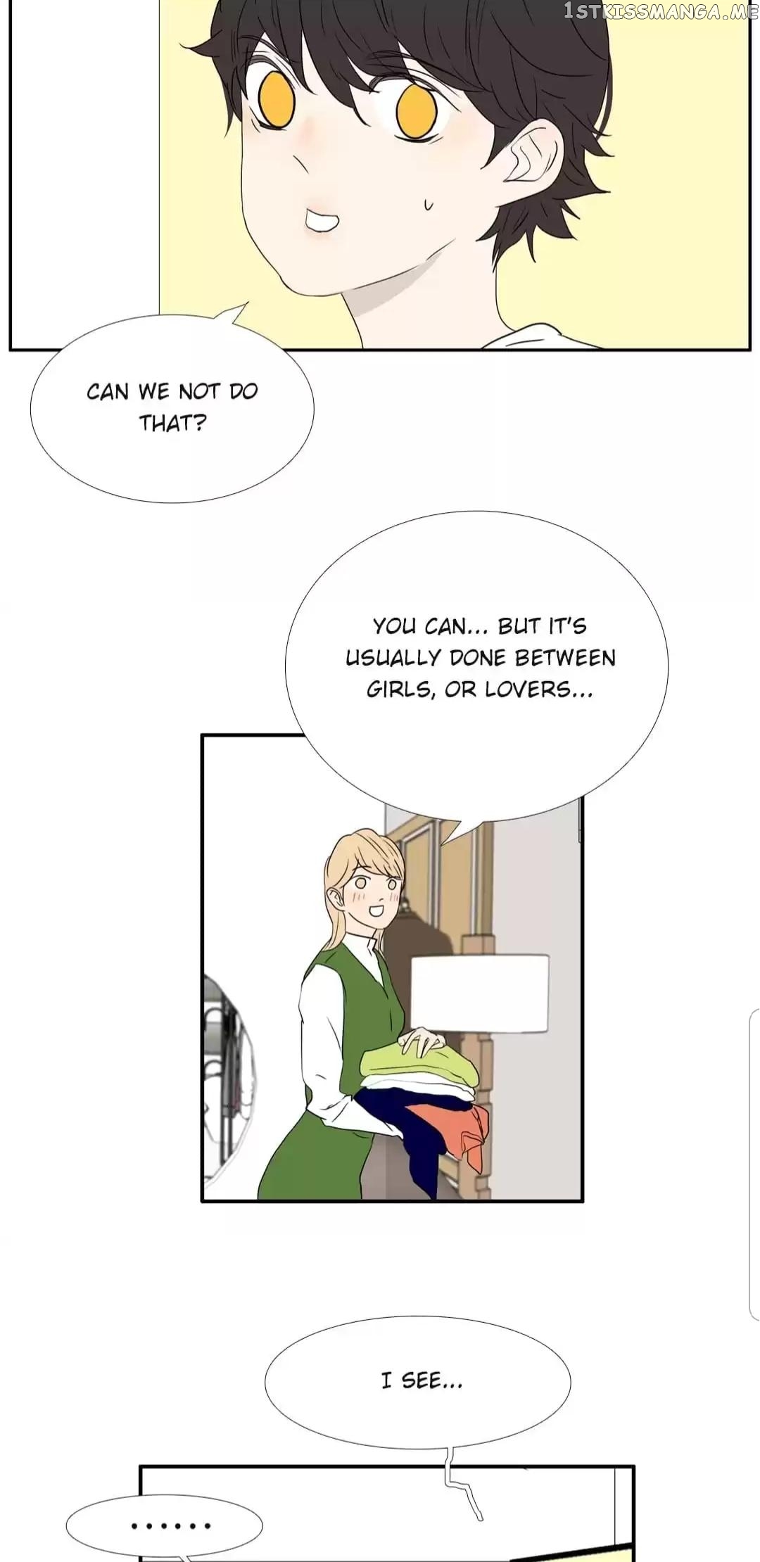 Bromance ( 18 Bu Xian ) chapter 197 - page 16