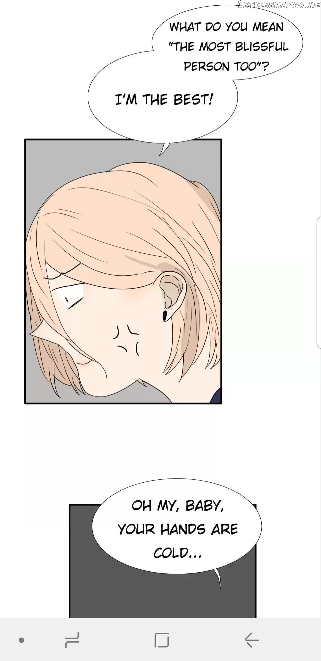 Bromance ( 18 Bu Xian ) chapter 195 - page 14