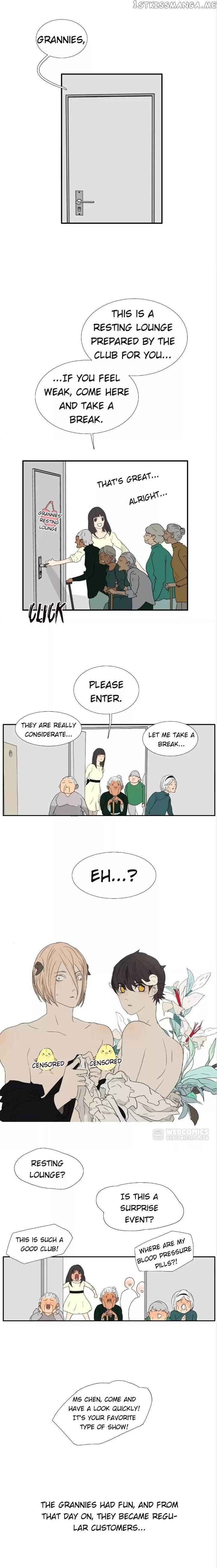 Bromance ( 18 Bu Xian ) chapter 190 - page 7