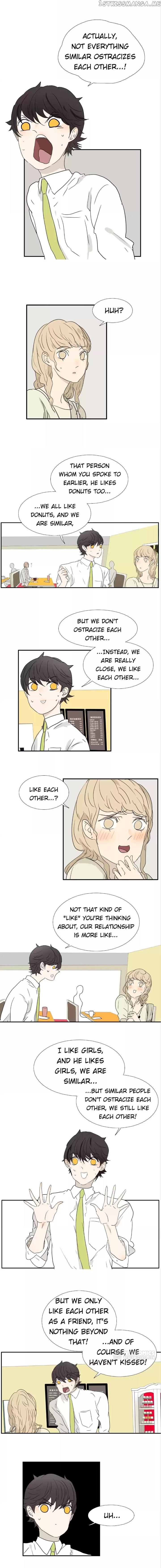 Bromance ( 18 Bu Xian ) chapter 189 - page 5