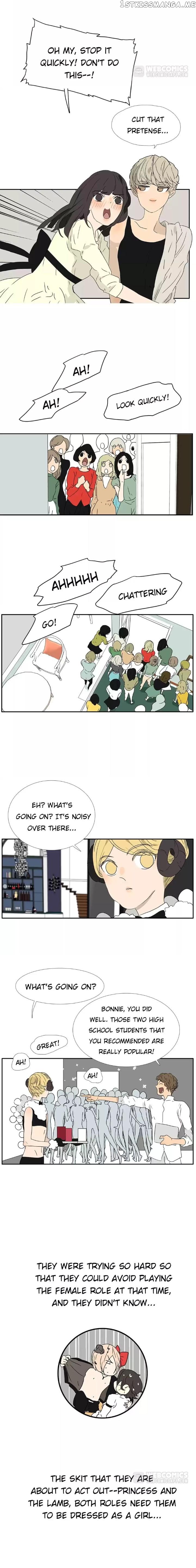 Bromance ( 18 Bu Xian ) chapter 188 - page 6
