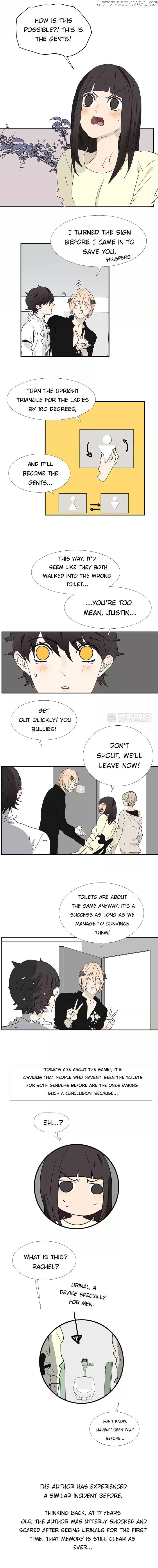 Bromance ( 18 Bu Xian ) chapter 187 - page 7