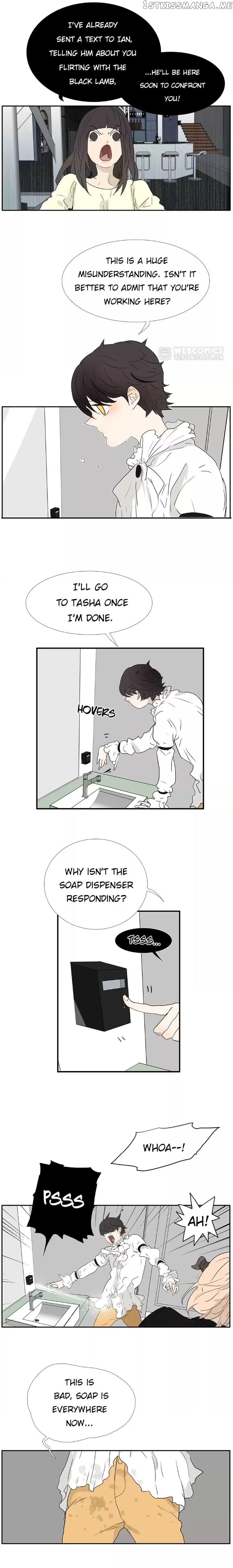 Bromance ( 18 Bu Xian ) chapter 186 - page 3